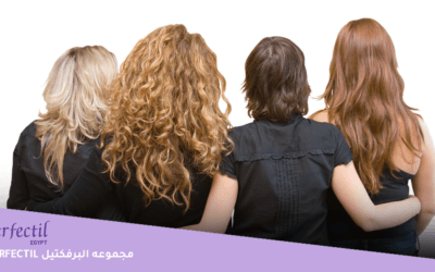 حبوب برفكتيل | اكتشفي القوة المذهلة لمكملات Perfectil للبشرة والشعر والأظافر المتألقة