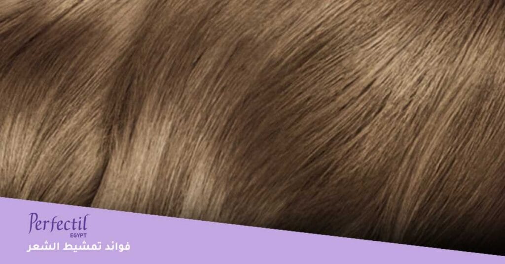 فوائد تمشيط الشعر