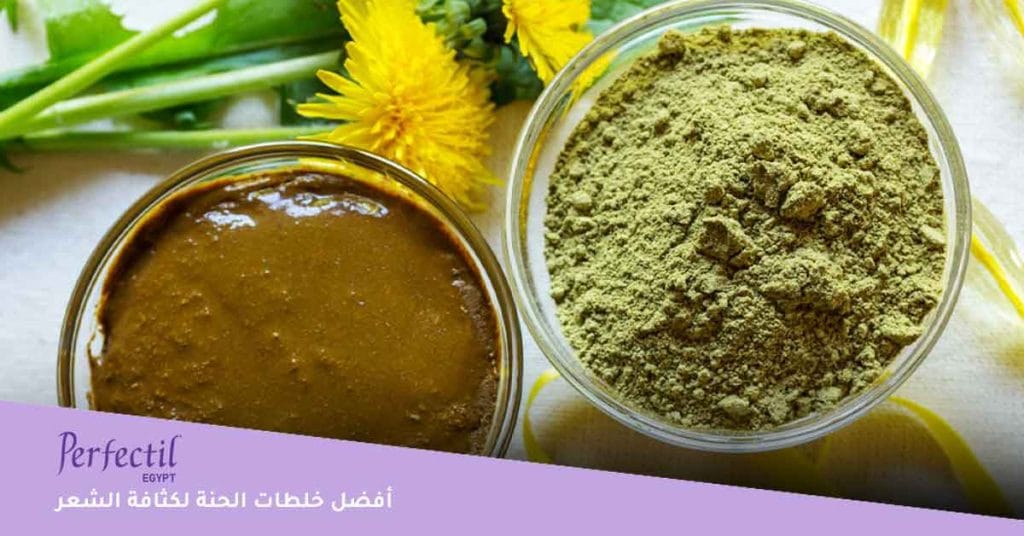 أفضل خلطات الحنه لكثافة الشعر  | فوائد الحنة للشعر