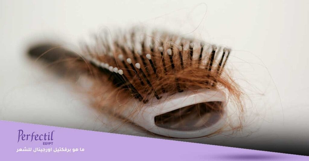 ما هو برفكتيل اورجينال للشعر