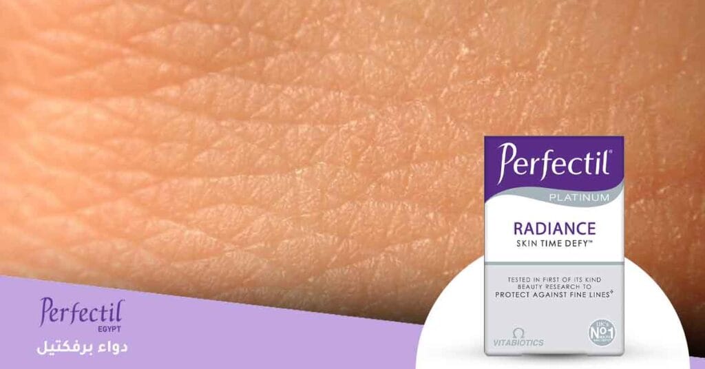 ما الفرق بين دواء برفكتيل المصري والمستورد