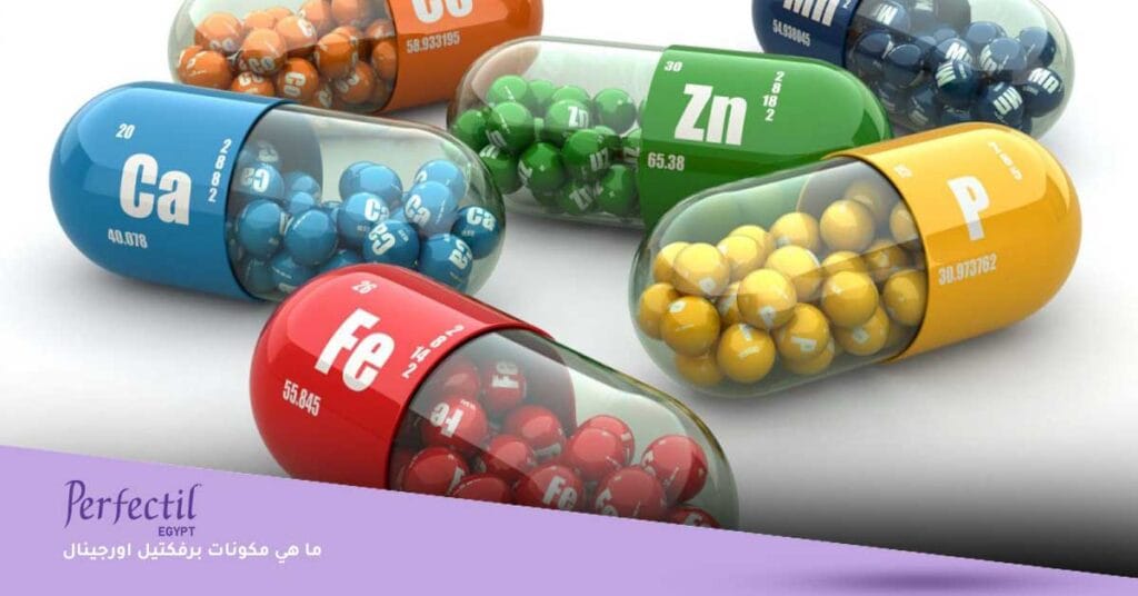 ما هي مكونات برفكتيل اورجينال