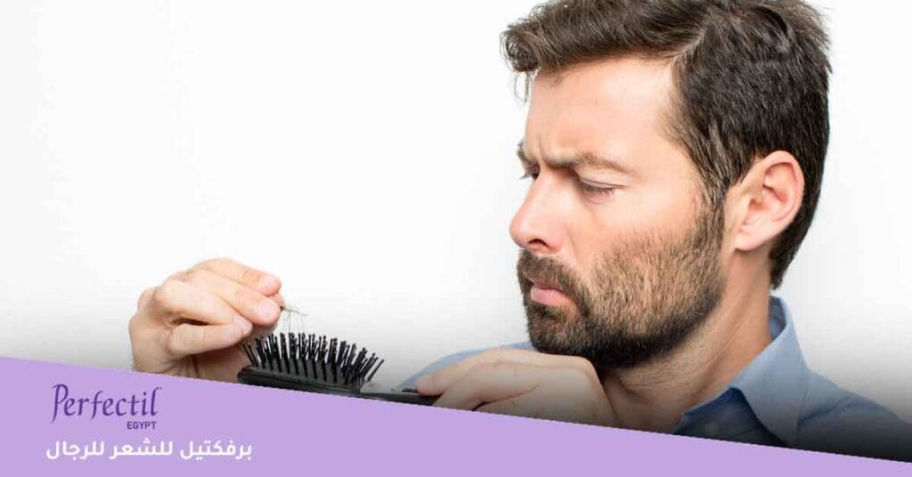 هل يمكن استخدام برفكتيل للشعر للرجال ؟