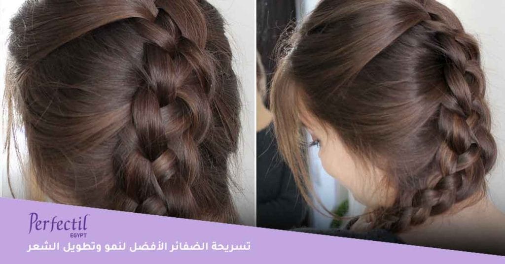 تسريحات تساعد على نمو الشعر | تسريحة الضفائر الأفضل لنمو الشعر