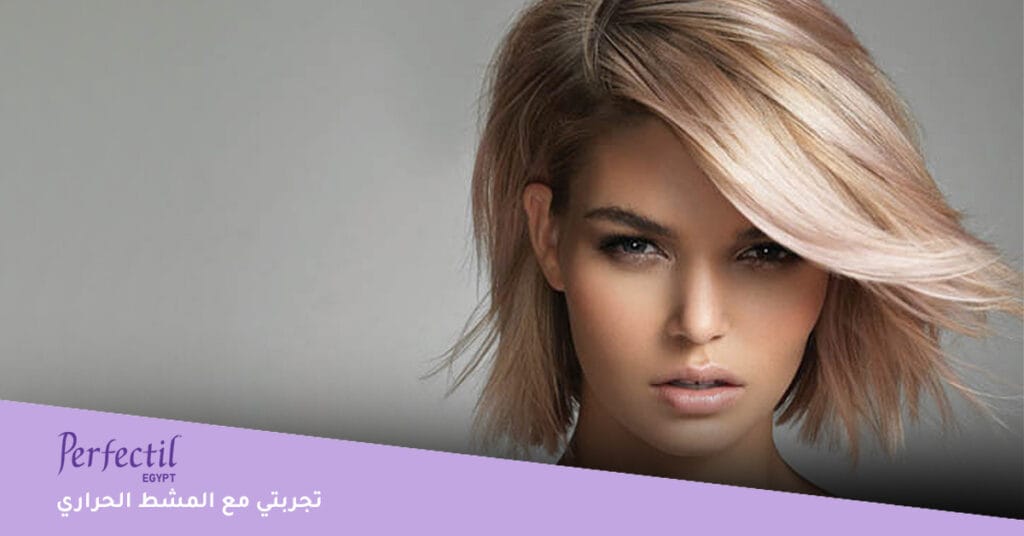 تجربتي مع المشط الحراري