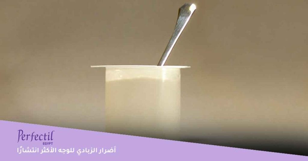 من أضرار الزبادي للوجه: الحساسية -الطفح الجلدي- الحكة - التهاب الجلد