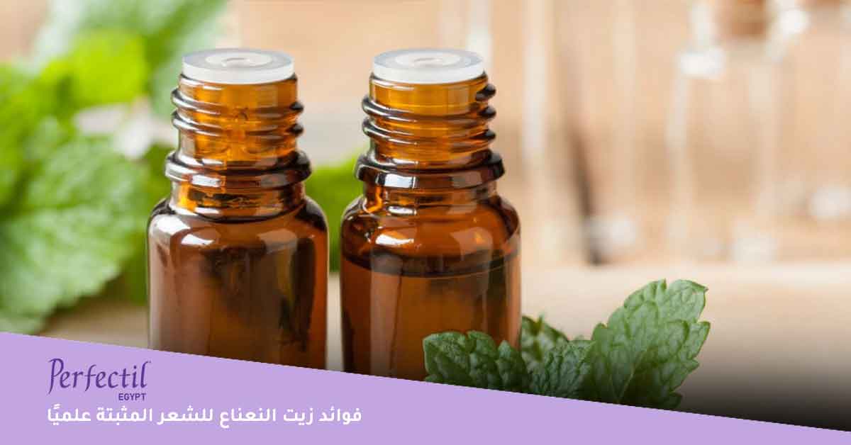 فوائد زيت النعناع للشعر